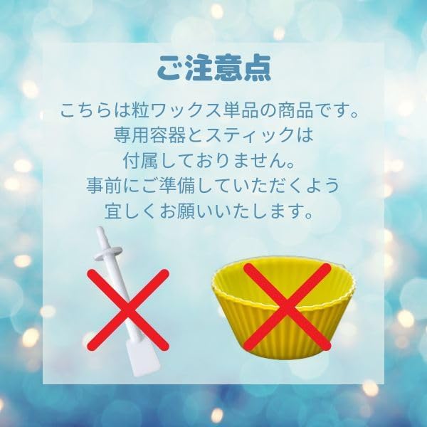 Silky Wax Hard Wax Beads, Sakura Pink, 1000g | MEIKAI-SHOJI Silky Wax Hair Removal Wax SLK-22102713 - Hands On Workshop