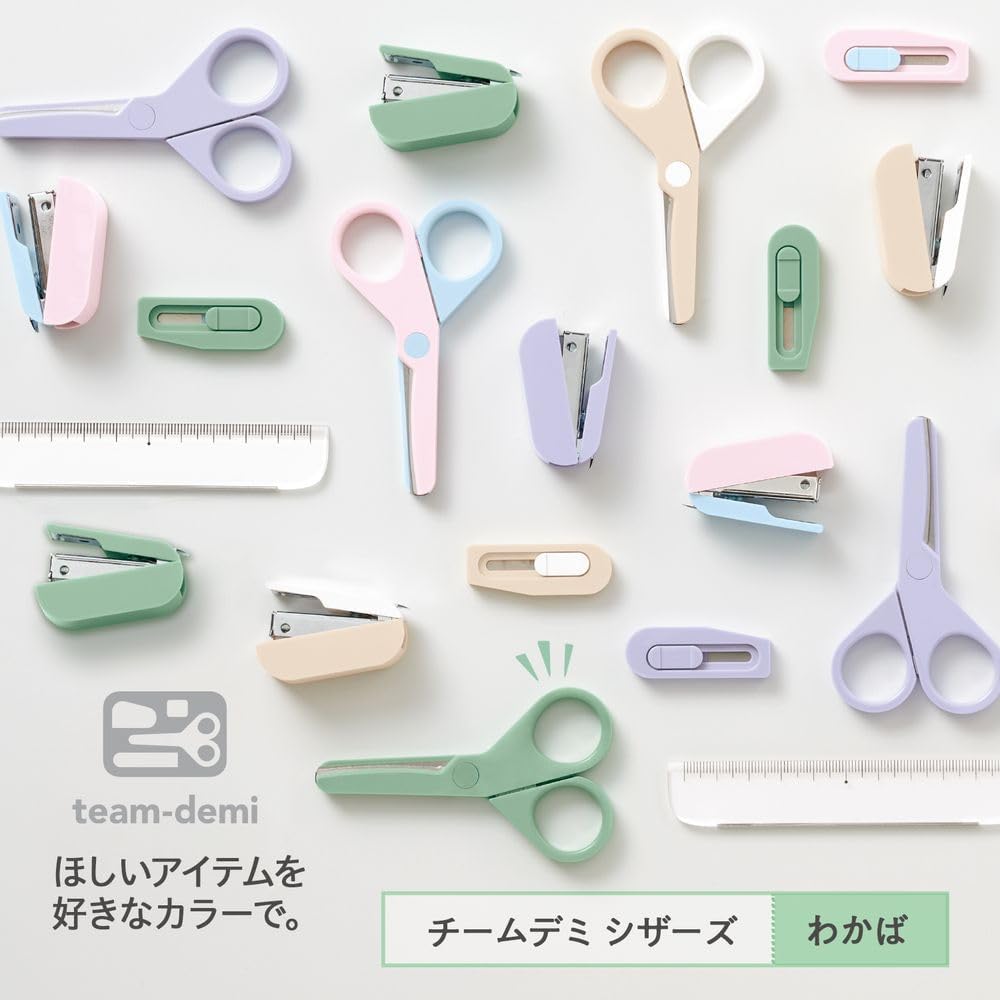 RAYMAY Scissors SH120 - Hands On Workshop