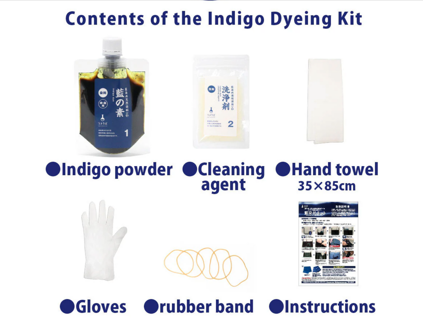 Indigo (Shibori) kit by Iwase - Hands On Workshop