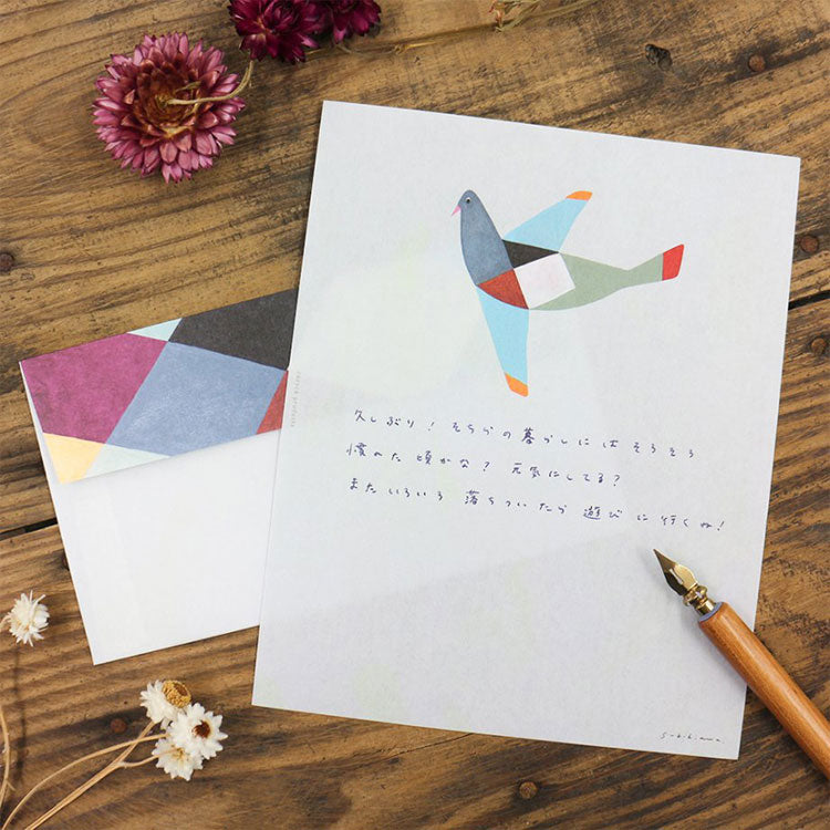 COZYCA PRODUCTS Letter Set Subikiawa. - Hands On Workshop