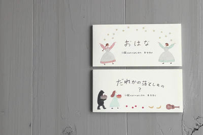 Cozyca Products Notepad Tie - Hands On Workshop