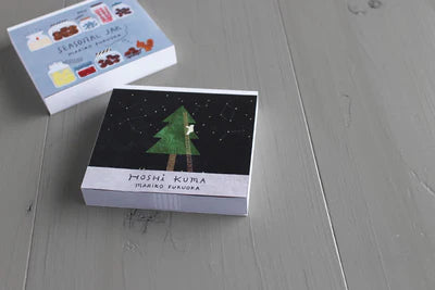 Cozyca Products Block Memo by Mariko Fukuoka - Hands On Workshop