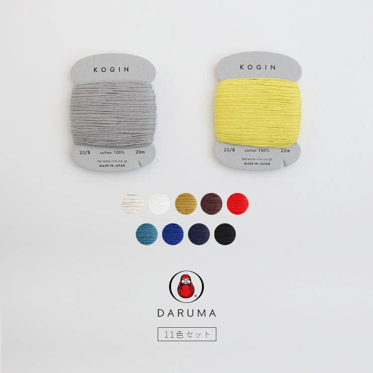 Daruma Kogin Thread 11-Colour Set - Hands On Workshop