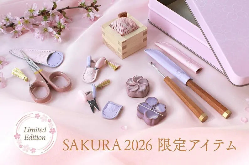 Cohana Sakura 2026 Lacquer Small Scissors