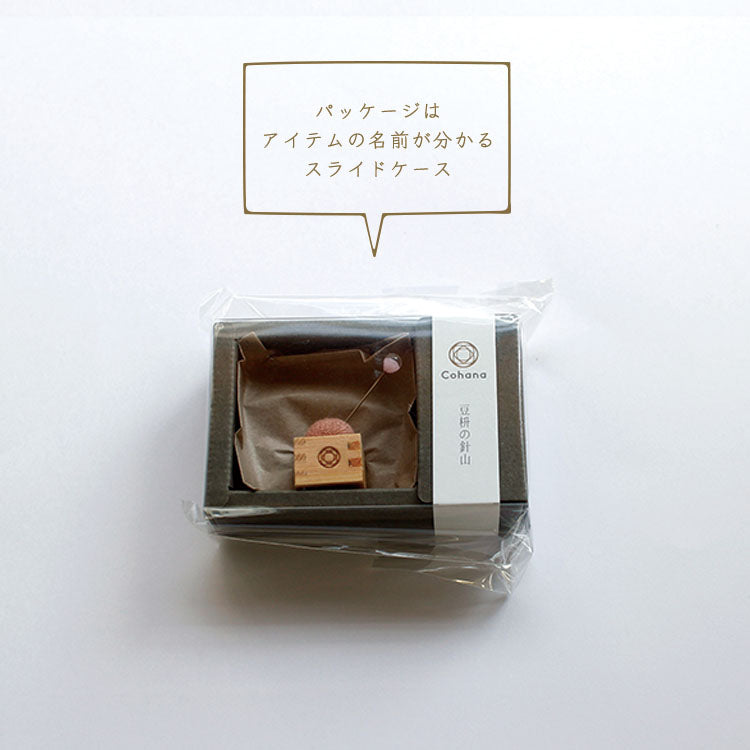 COHANA Kohana Beans needle mountain - Hands On Workshop