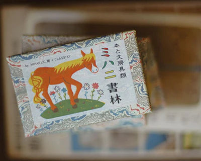 Classiky Mihani Shorin Boxed Card - Hands On Workshop