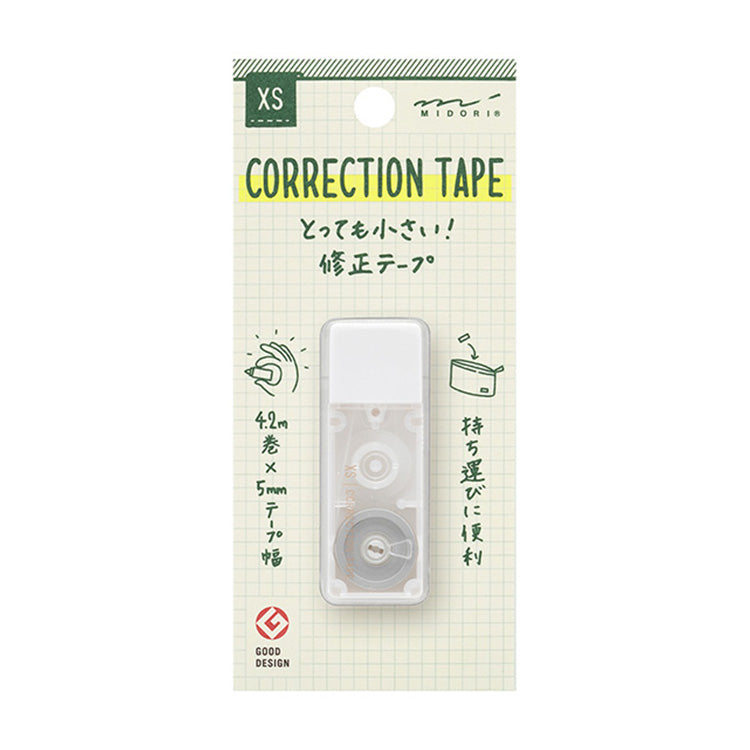 Midori XS correction tape black white