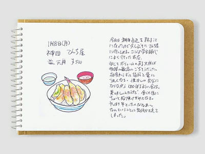 Traveler's Company Spiral Ring Notebook, B6, Blank, MD White