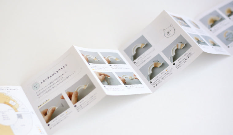 Daruma Trikotri kit - Bird series - Hands On Workshop