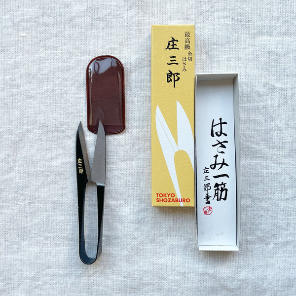 Shozaburo Thread clippers - Ibushi Long Blade