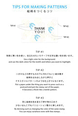 Christmas Tree stamps - OSCO LABO F-F001 - Hands On Workshop