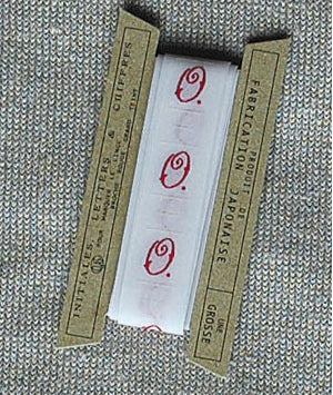 Embroidered Letter Ribbon N-Z