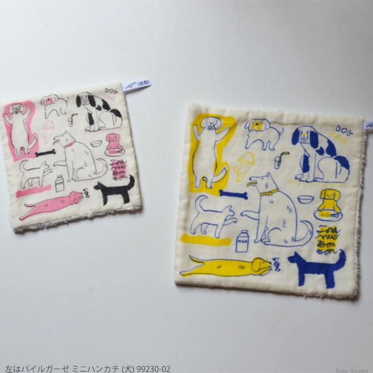 Cotton gauze Hand Cloths - Toraneko Bon Bon Collection from Classiky - Hands On Workshop