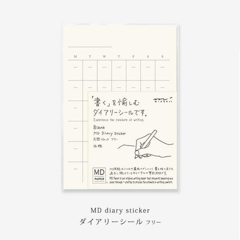 Midori Midori - Md Diary Sticker Free - Without Date - Calendar