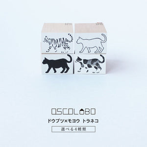 Rubber stamp by Osco Labo - Tiger stamp