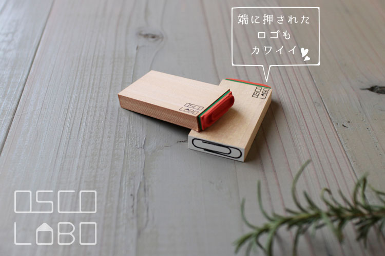 Rubber stamps by Osco Lobo: Paper clip - Hands On Workshop