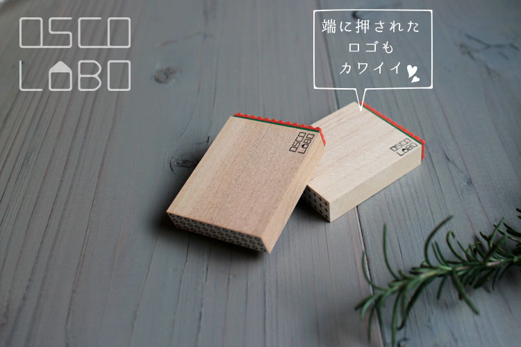 Rubber stamps by Osco Labo: Tapef series - Hands On Workshop