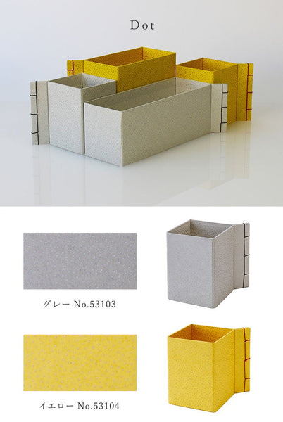 Shogado stationery - Yuzen Paper Nahido-Tomoisei  Taji Hako - Fold Up Pen Box (Square)