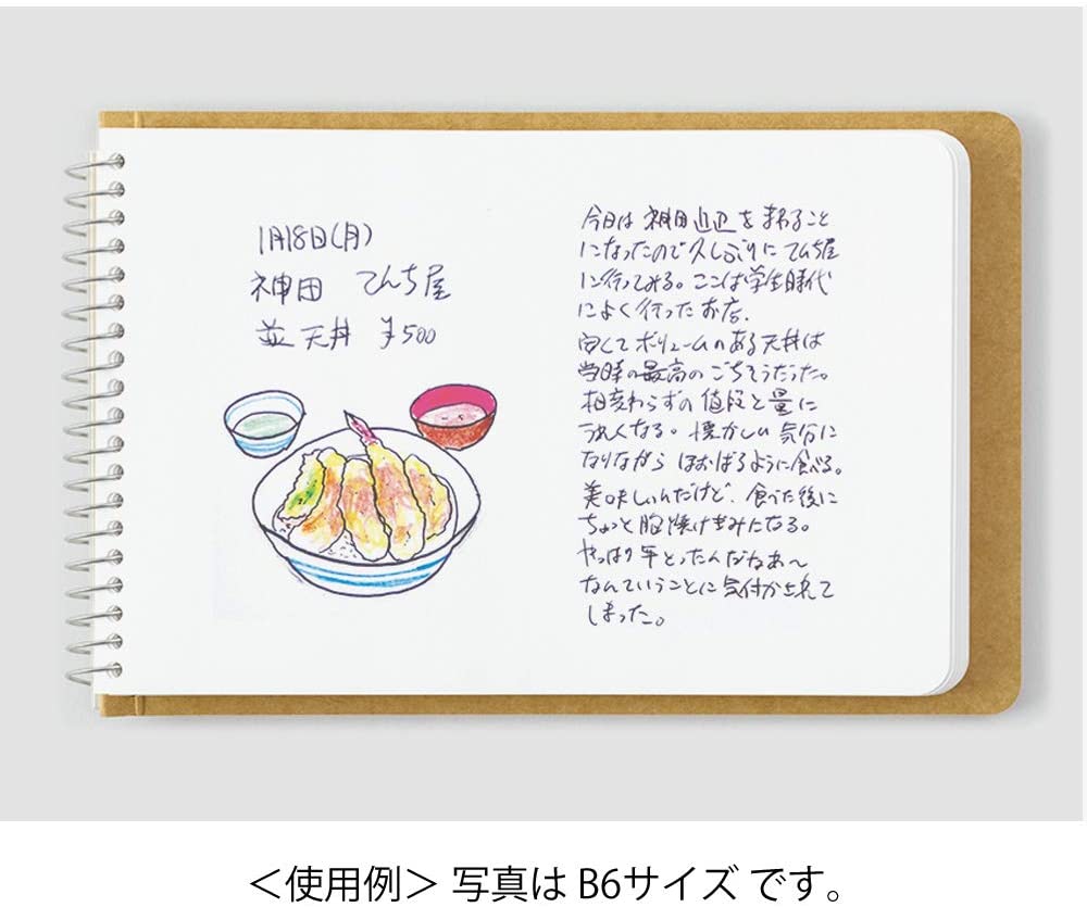 Spiral Ring Notebook A5 Slim Unlined MD White 15245006 - Hands On Workshop