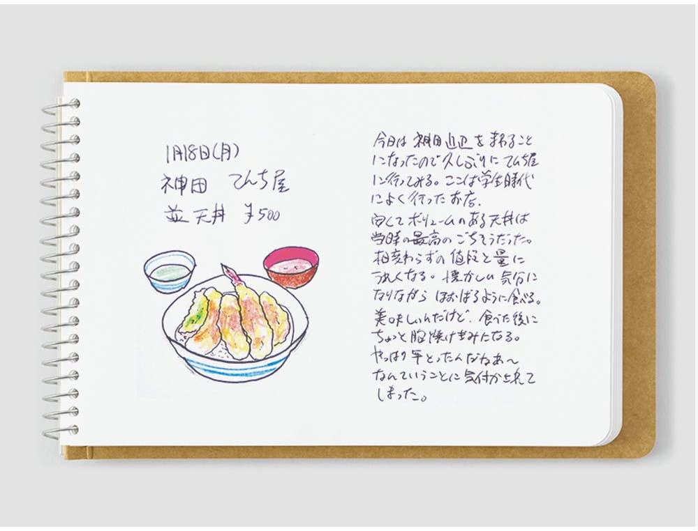 Spiral Ring Notebook B6 Unlined MD White 15250006 - Hands On Workshop