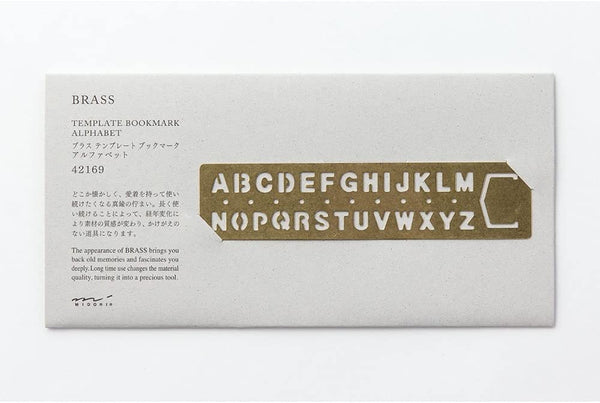 Brass bookmark alphabet  42169006