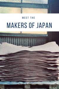 Visit to Himeji Leather tanners – Cordovan
