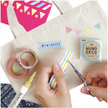 Nuno Mask Pattern Decorate your face mask for Halloween with Nuno Deco. – Hands On Workshop