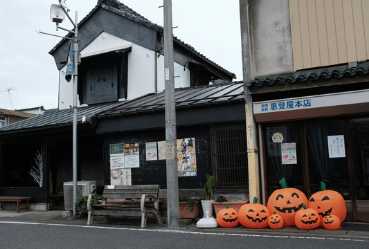 🎃 Halloween in Japan – Play for kids, Pop Culture and Partying for grown ups