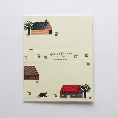Cozyca Stationery