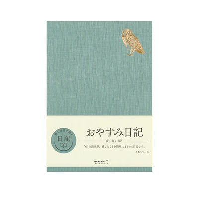 Midori Diary Good Night / Whimsical / Happiness