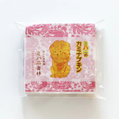 CLASSIKY Paper napkins 13103-01 - Hands On Workshop