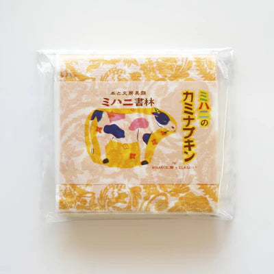 CLASSIKY Paper napkins 13103-01 - Hands On Workshop