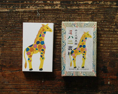 Classiky Mihani Shorin Boxed Card - Hands On Workshop