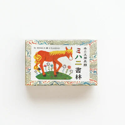 Classiky Mihani Shorin Boxed Card - Hands On Workshop