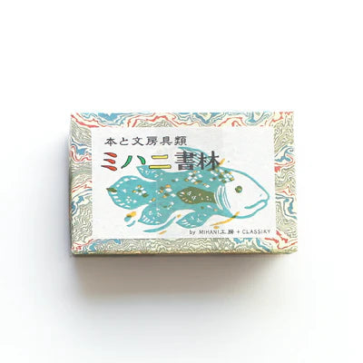 Classiky Mihani Shorin Boxed Card - Hands On Workshop