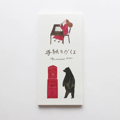 Cozyca Products Letter Writing Tie - Hands On Workshop