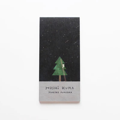 Cozyca Products Notepad by Mariko Fukuoka - Hands On Workshop