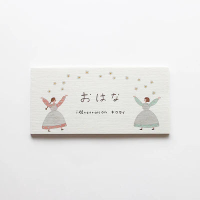 Cozyca Products Notepad Tie - Hands On Workshop