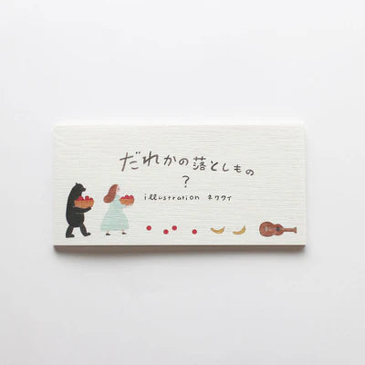 Cozyca Products Notepad Tie - Hands On Workshop