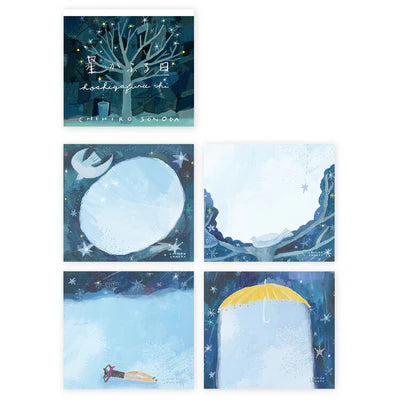 Cozyca Products Block Memo CHIHIRO SONODA - Hands On Workshop