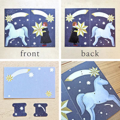 Cozyca Products Mobile Card Aiko Fukawa Tie - Hands On Workshop