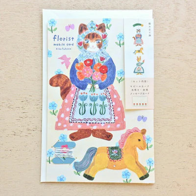 Cozyca Products Mobile Card Aiko Fukawa Tie - Hands On Workshop