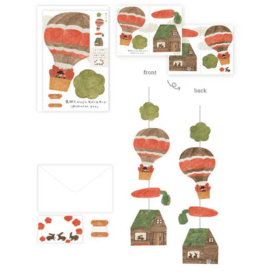 Cozyca Products Mobile Card Aiko Fukawa Tie - Hands On Workshop