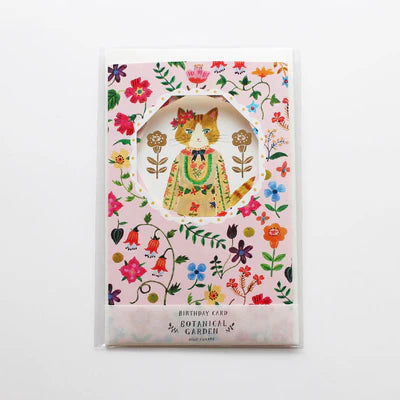 Cozyca Products Birthday Card Aiko Fukawa - Hands On Workshop
