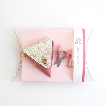 9th Anniversary Seki Mini Scissors – Pink - Hands On Workshop