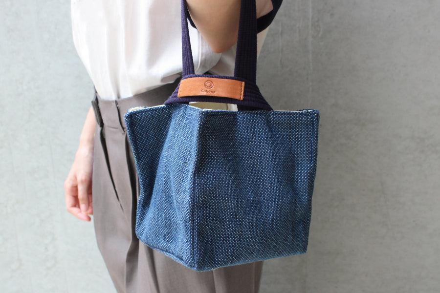 Cohana Sashiko-Ori Project Bag Deep Indigo detail