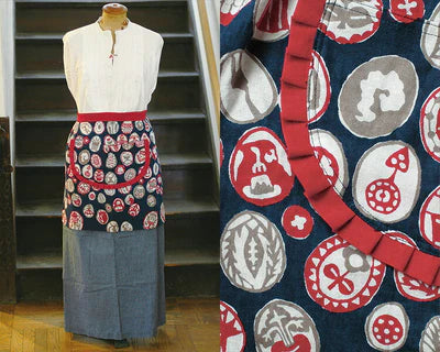 CLASSIKY Apron 45389-01 - Hands On Workshop