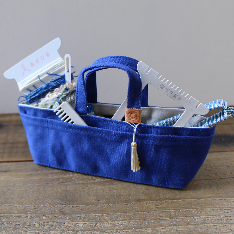 Pokeori Kit Blue - styled with tool basket