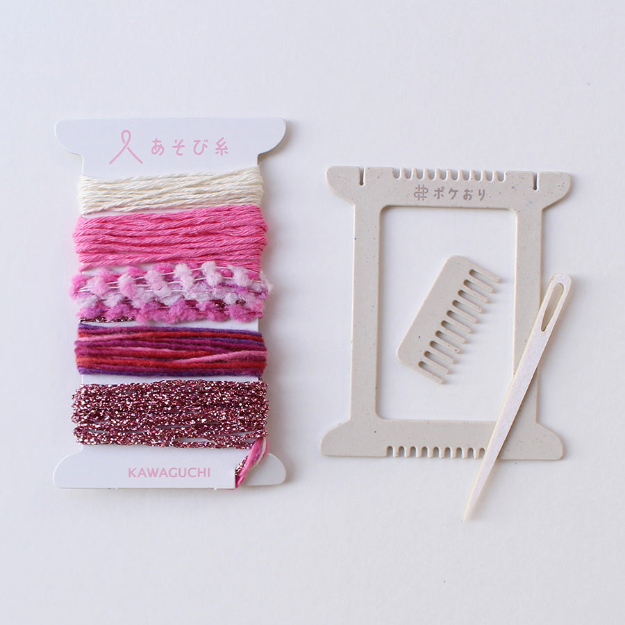 Pokeori Kit Pink - loom, comb, needle and threads