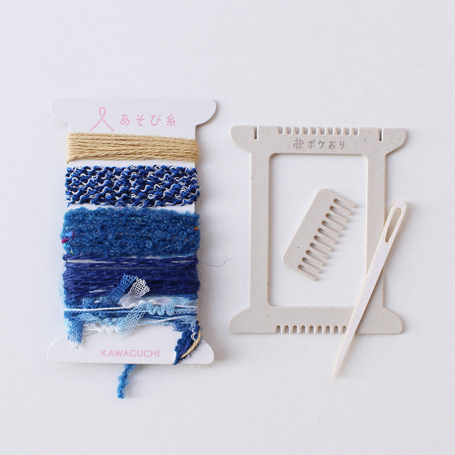 Pokeori Kit Blue - loom, comb, needle and threads